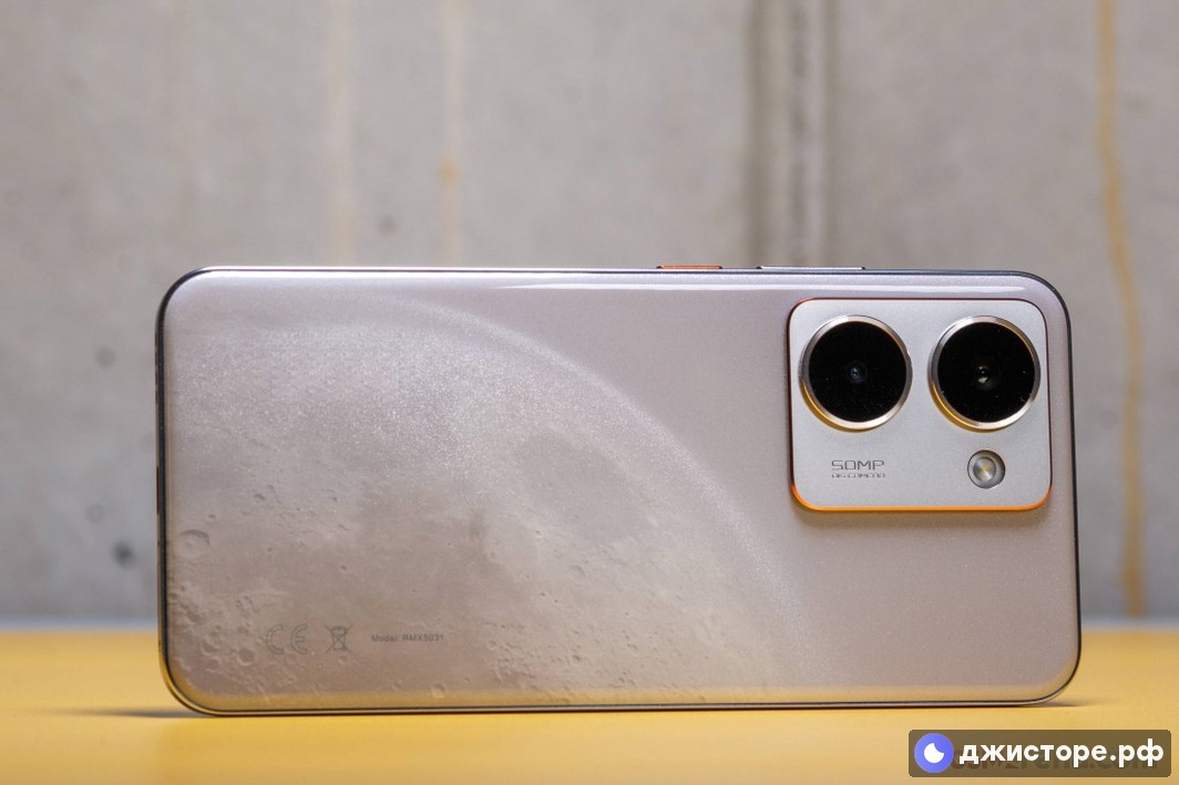 Realme P3 Ultra — фото в использовании 3