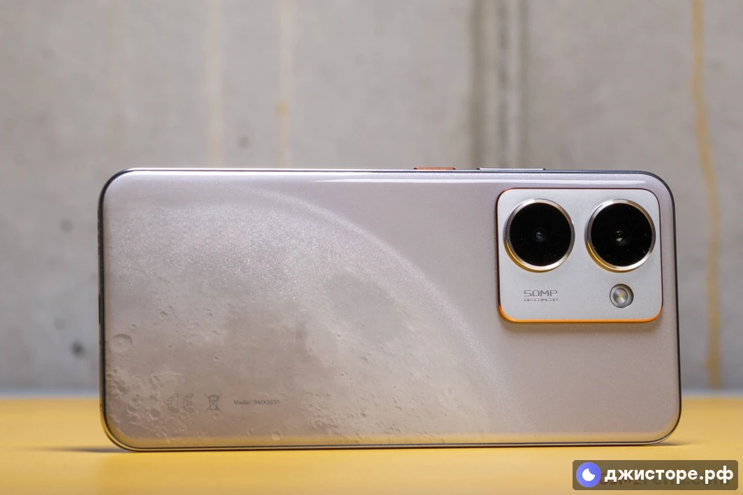 Realme P3 Ultra — фото в использовании 3