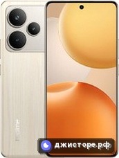 Realme P4 Pro — главное фото