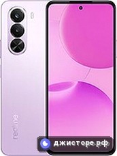 P4x