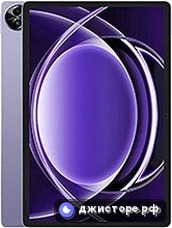 Pad 2 Lite