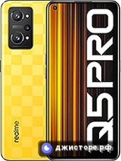 Realme Q5 Pro — главное фото