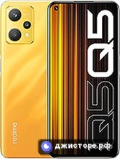 Realme Q5 — главное фото