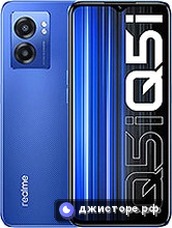 Realme Q5i — главное фото
