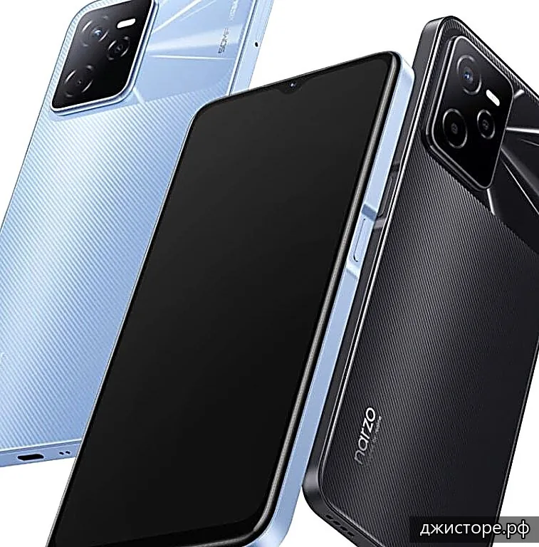 Realme Narzo 35G — фото 1