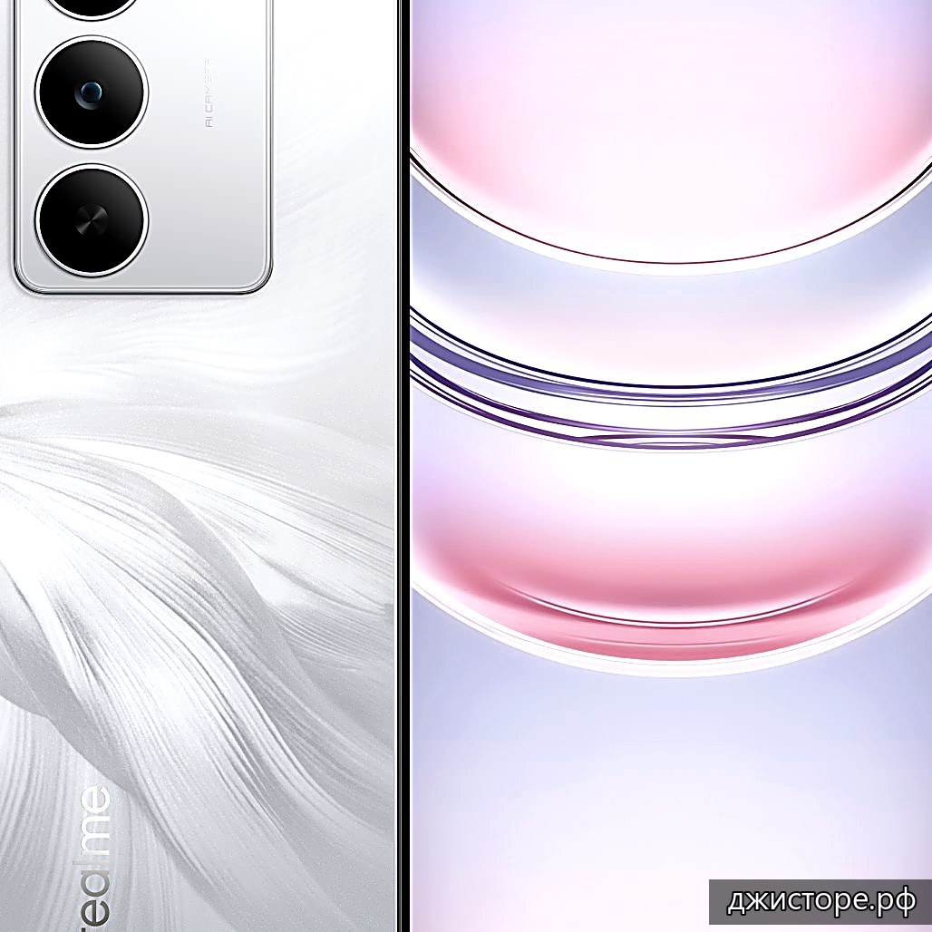 Realme Narzo 35G — фото 4