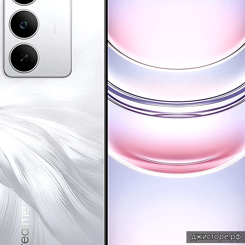 Realme Narzo 35G — фото 4