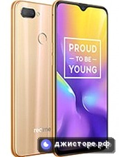 Realme U1 — главное фото