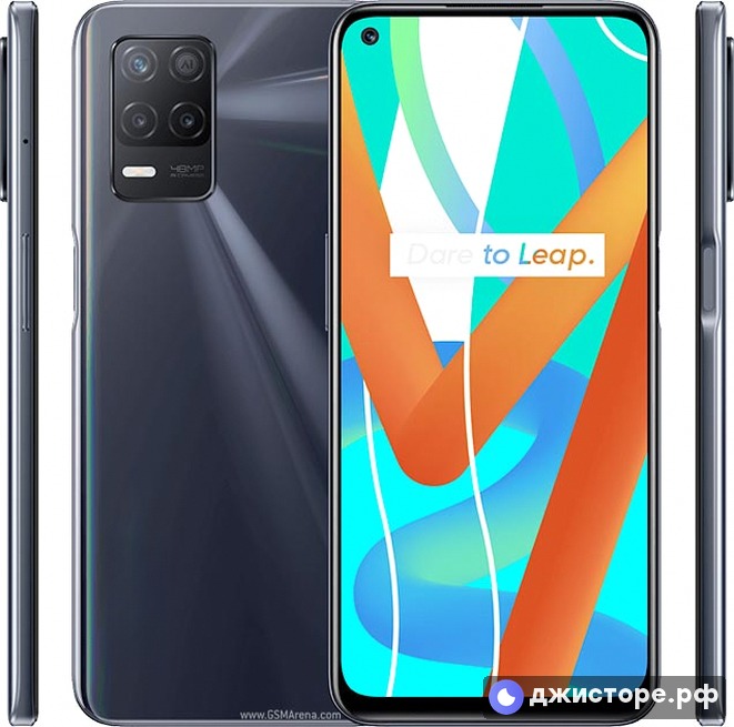 Realme V13 5G — фото 1