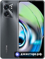 Realme V23 — главное фото
