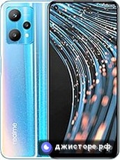 Realme V25 — главное фото