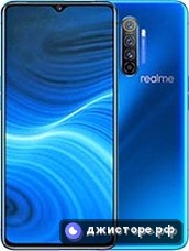 Realme X2 Pro — главное фото
