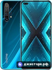 Realme X3 — главное фото