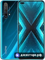 X3