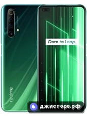 Realme X50 5G — главное фото