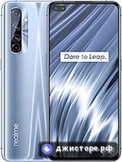 Realme X50 Pro Player — главное фото