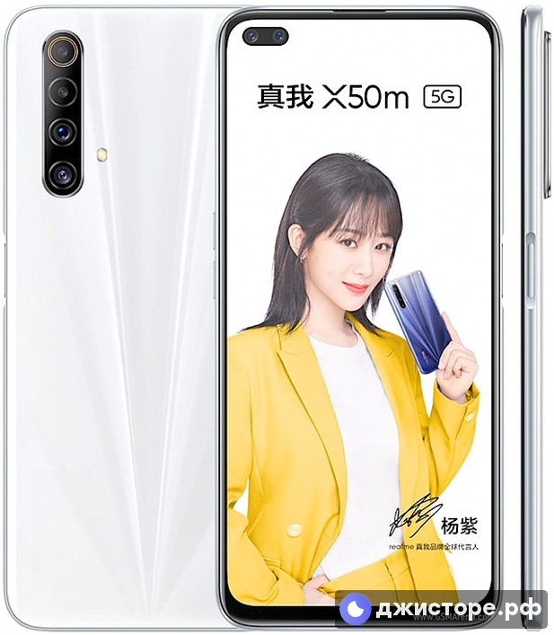 Realme X50m 5G — фото 1
