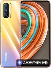 Realme X7 (India) — главное фото