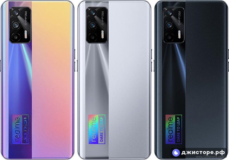 Realme X7 Max 5G — фото 1