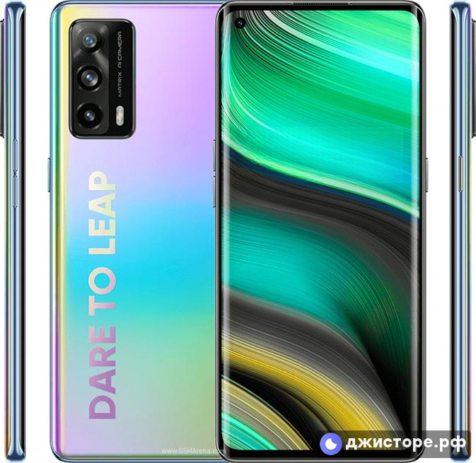 Realme X7 Pro Ultra — фото 1