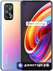Realme X7 Pro — главное фото