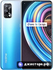 Realme X7 — главное фото