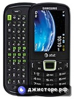Samsung A667 Evergreen — главное фото