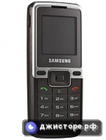 Samsung B110 — главное фото