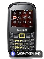 Samsung B3210 CorbyTXT — главное фото