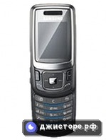 Samsung B520 — главное фото