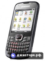 Samsung B7330 OmniaPRO — главное фото