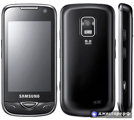Samsung B7722 — фото 1