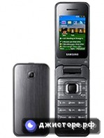 Samsung C3560 — главное фото