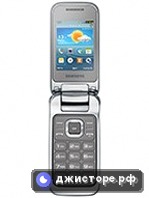 Samsung C3590 — главное фото