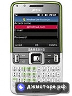 Samsung C6620 — главное фото