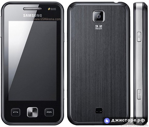 Samsung C6712 Star II DUOS — фото 1