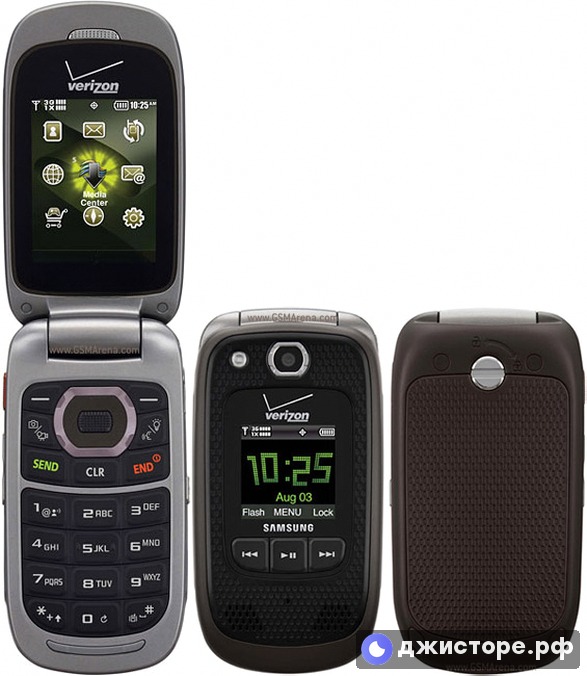 Samsung Convoy 2 — фото 1