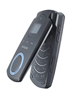 Samsung E230 — главное фото