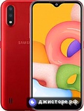 Galaxy A01