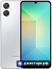Galaxy A06 5G
