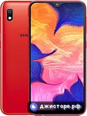 Galaxy A10