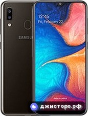 Galaxy A20