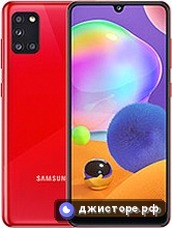 Galaxy A31