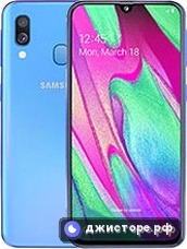 Galaxy A40