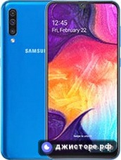 Samsung Galaxy A50 — главное фото