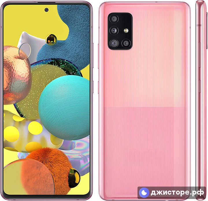 Samsung Galaxy A51 5G — фото 1