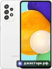 Samsung Galaxy A52 5G — главное фото