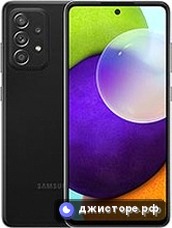 Samsung Galaxy A52 — главное фото