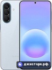 Galaxy A57