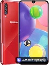 Galaxy A70s